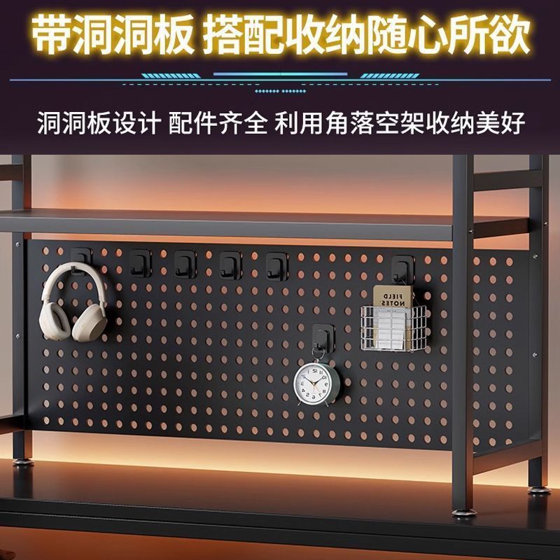Desktop Storage Rack Bookshelf Multi-Layer Desk Punched Iron Student Home Computer Storage Table Hole Shelf