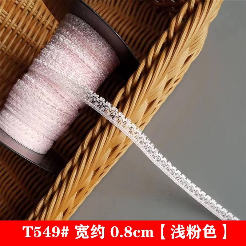 T549의 경우 # 폭 약 1cm, 라이트 핑크【 1m 】