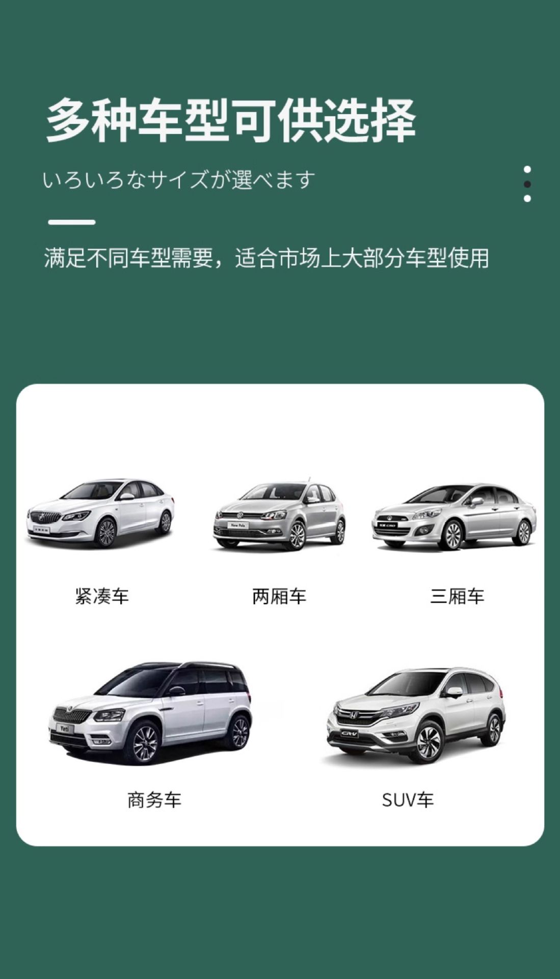 Car Windshield Anti-Freeze Cover, Car Cover, Snow Shield, Frost and Snow Protection, Thickened Sunshade for Car Use