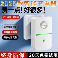 2025�¿���ʡ������ʾ���ʡ����ʡ늹��������{��M������