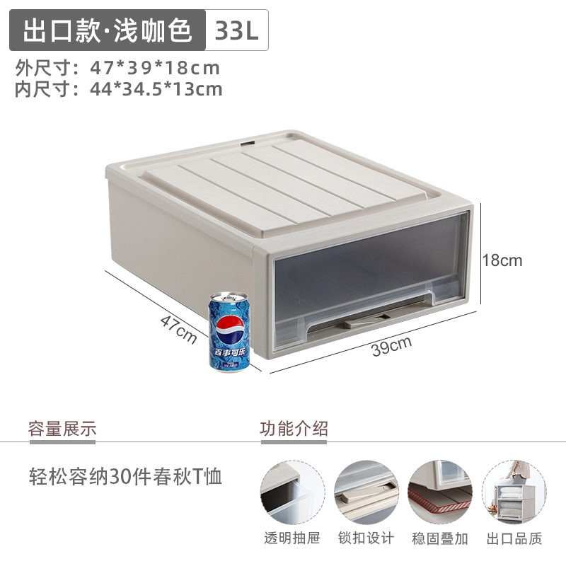 33L 두꺼운 라이트 브라운 "47*39*18cm]