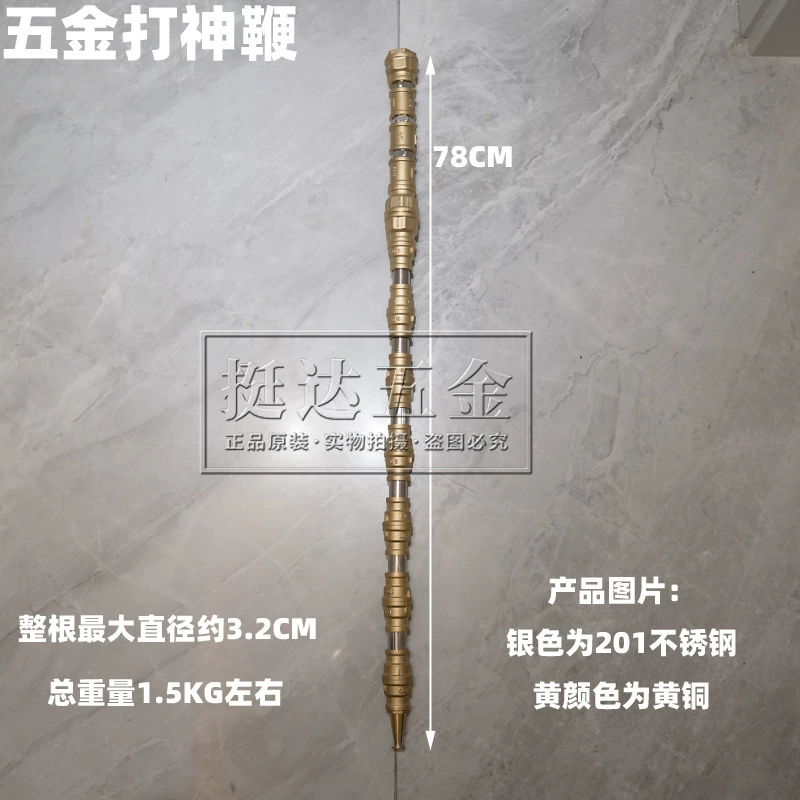 Hammer, holy sword, hand cream, handmade