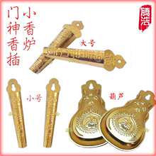 ��������Ȳ��T����t ���J�ڠt���t ���ᔿɒ젝�T��t