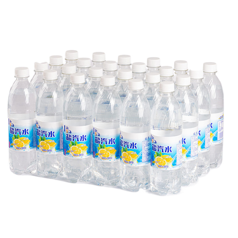 老上海风味盐汽水柠檬口味整箱600ml*24瓶无糖碳酸饮料解渴盐气水|undefined
