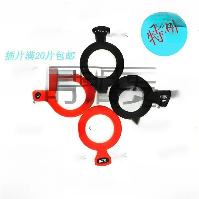 Оптометрическая пробная линза, вставка для оптометрических очков, одинарная линза, пластиковая вставка для оптометрической линзы, оптическая