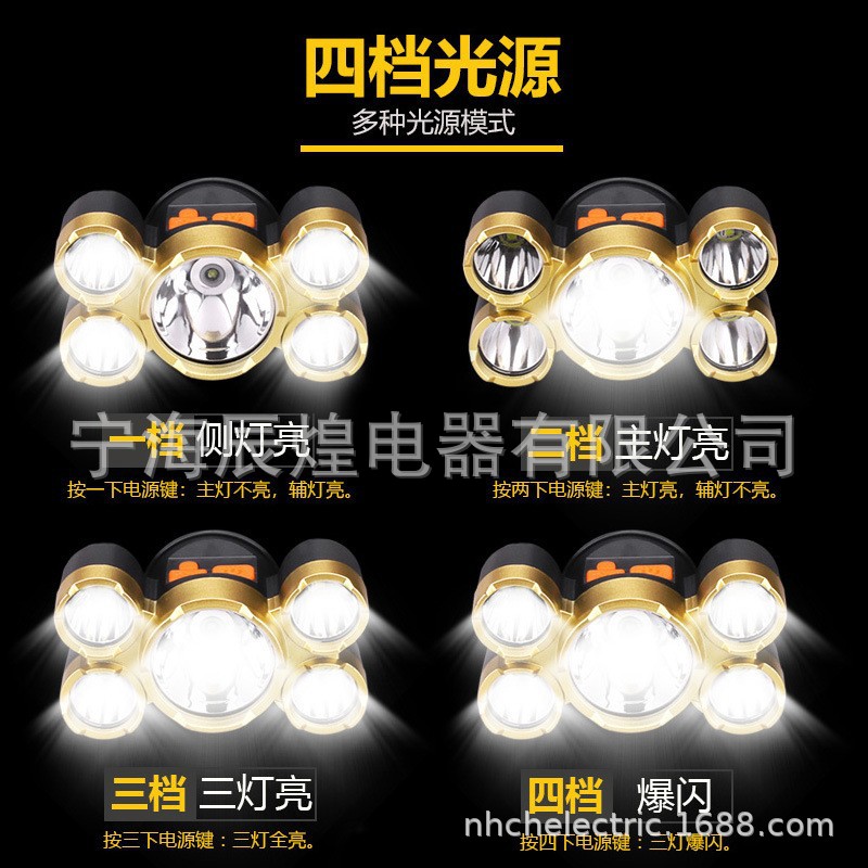 Lantern, super bright socket for fishing, flashlight, lamp, lithium battery