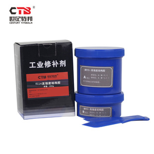 �ߏ��ȽY���z811A 811����ճ���F��X�h���亸�zճ�τ�������250G
