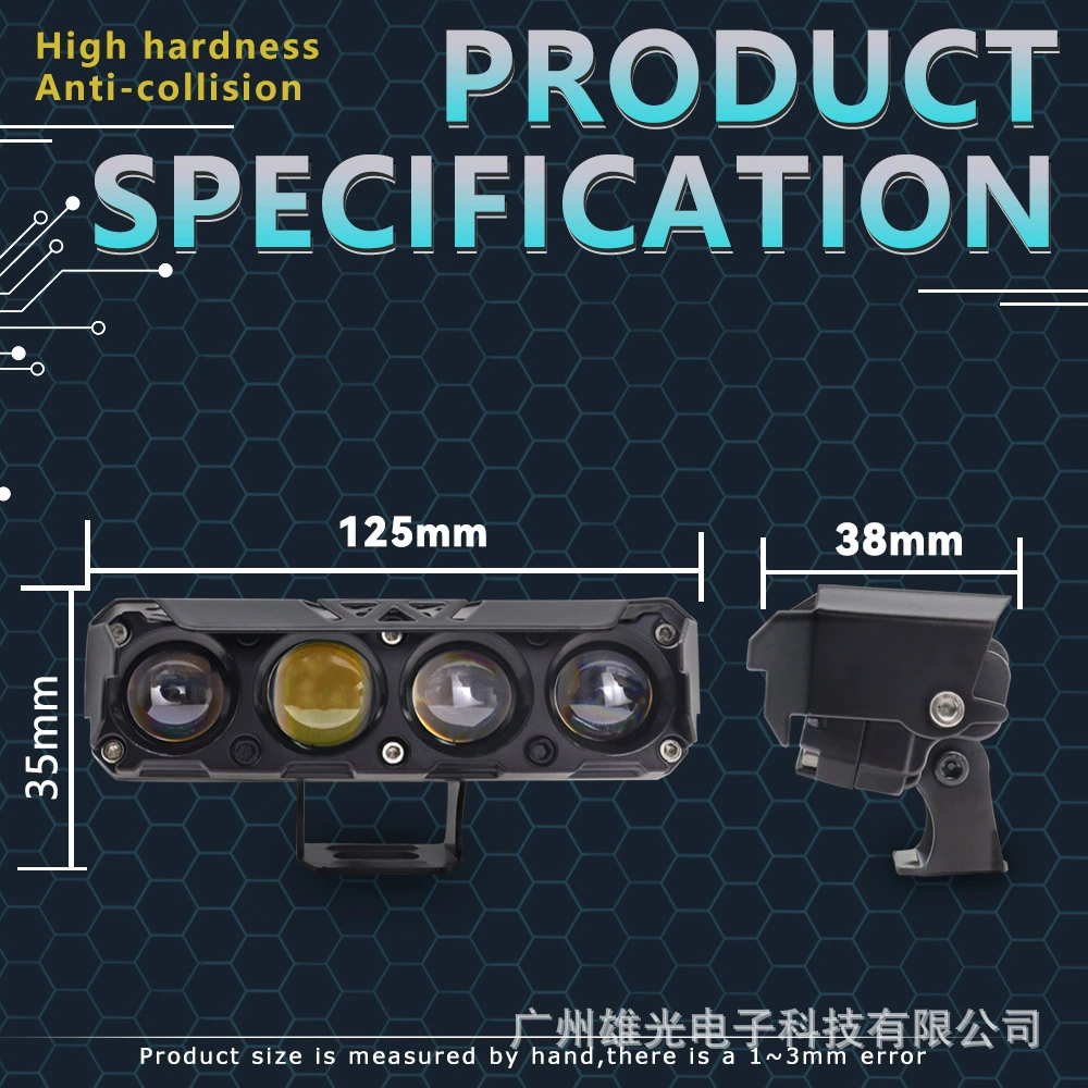 Source factory motorcycle spotlight four-eye lens car LED work light suitable for external e-bike headlight