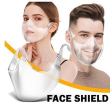 Durable face shield防护PC口罩全脸透明面罩防飞溅防雾面罩