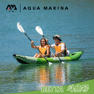 AquaMarina/����K0���~Ƥ��ͧ���p�����˪�ľ�۳��Ư������Ƥͧ