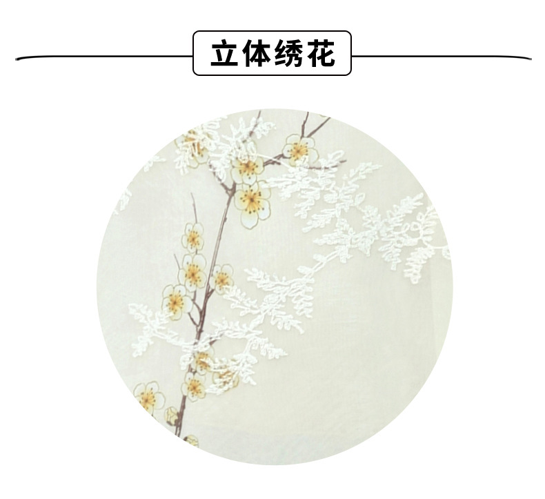 妈妈装01_02 (2).jpg