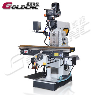 ��ʽ����㊴� X6332����㊴� ���������C�� ���ټӹ��S��ֱ�N