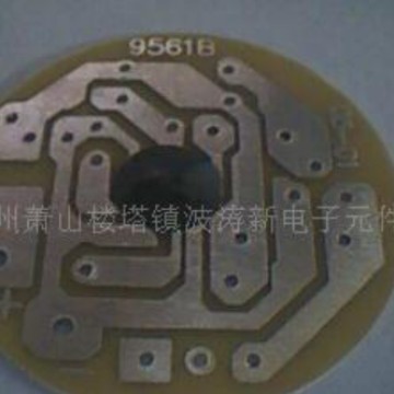 BOTAOE杭州波涛IC新电子元件厂供BTE-9561B油压报警芯片音乐IC芯