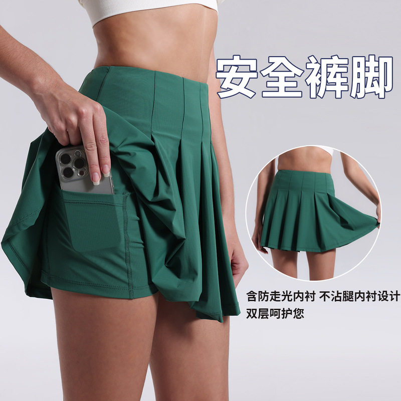 Lulu Sports Jumpers Built-in Pocket Quick-drying High Waist Culottes Anti-light Fitness Yoga Skirt Pleated Tennis Skirt