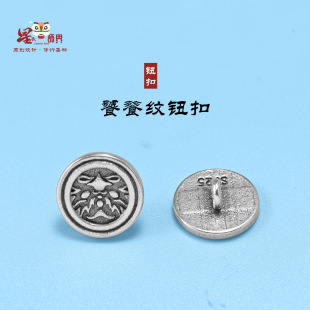 925���y�͹����Ѽy�o�����o��~��DIY���K��月D�v������Ʒ���