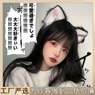 ؈����l�A���A����������Ȯ�Ƕ�������^���ϵ�ɐ�ë�q�l���l�