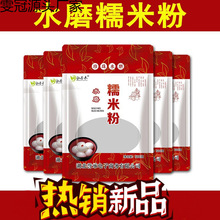 ˮĥ��Ŵ�׷�С���b���Ü��A������ѩ����決ԭ�Ϸ��u