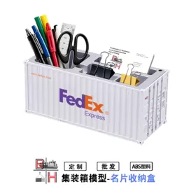 车模型;笔筒;塑料工艺品