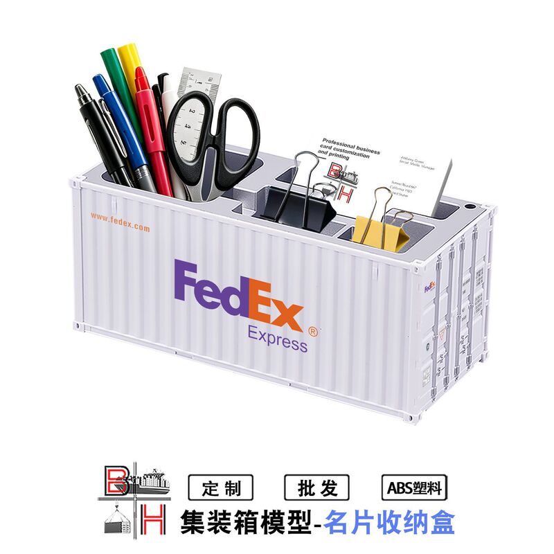 Simulated Container Mini Model Desktop Plastic Ornament Creative Logo Custom Business Card Storage Box Simulated Container Mini Model Desktop Plastic Ornament Creative Logo Custom Business Card Storage Box