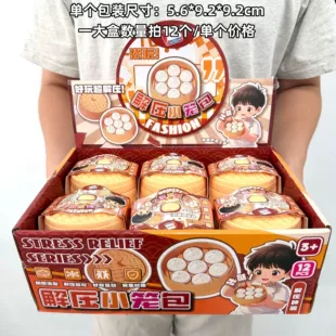 Витринная коробка с игрушками призы для детей