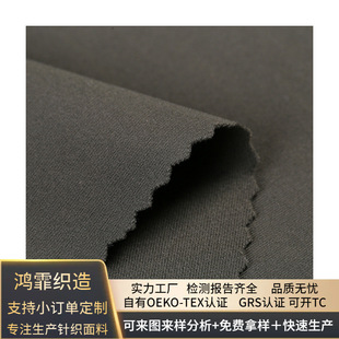 OEKO-TEX100�J�C�Ű��R���٤������ LULU���������p��ĥë��210G