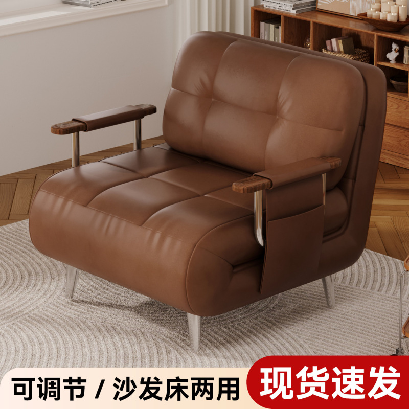 Sofa Bed Folding Sofa Single New Dual-Purpose Small Apartment Solid Wood Living Room Balcony Foldable Telescopic Multi-Function Sofa Bed Folding Sofa Single New Dual-Purpose Small Apartment Solid Wood Living Room Balcony Foldable Telescopic Multi-Function
