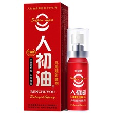 �˳��͇����t�b���������ÿؕr���t���ͷ�����Ȥ�־Ç��F������Ʒ