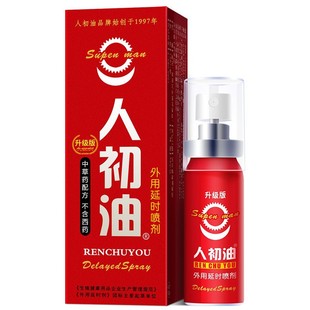 �˳��͇����t�b���������ÿؕr���t���ͷ�����Ȥ�־Ç��F������Ʒ