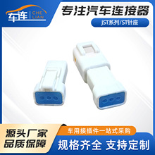 JSTϵ�в��^��܇��ˮ�B����2468P��ĸ�����^04r/06t/02r-jwpf�Ӿ�
