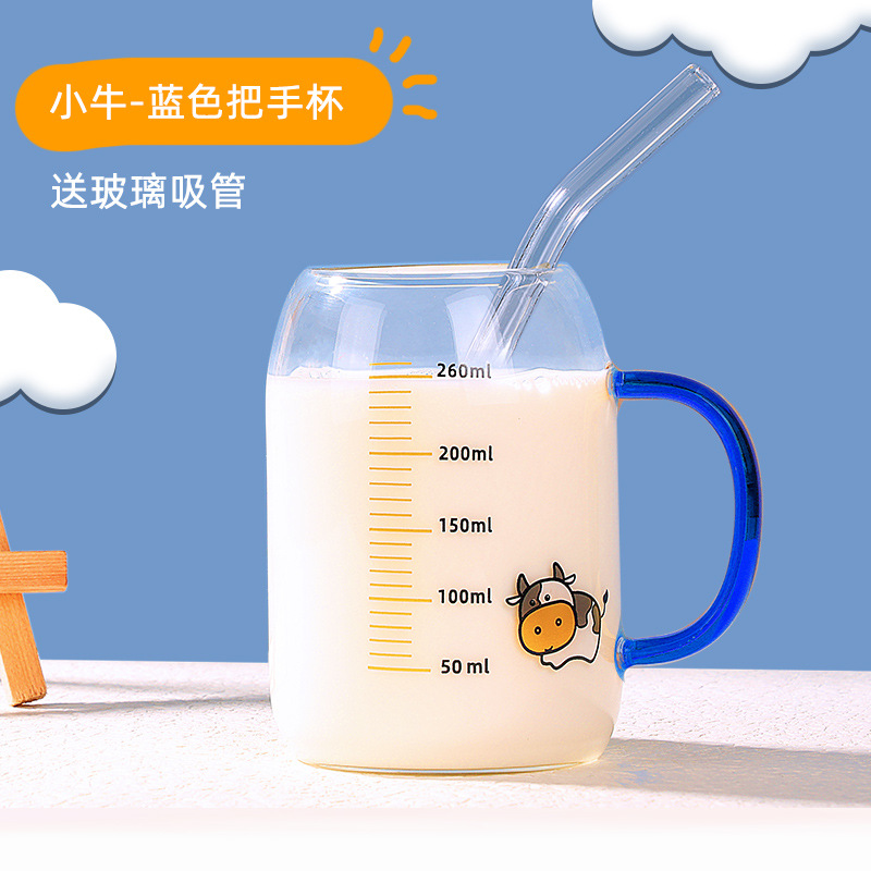 Children's milk cup with scale breakfast household formula milk powder dedicated soybean milk yogurt water cup microwave heating 