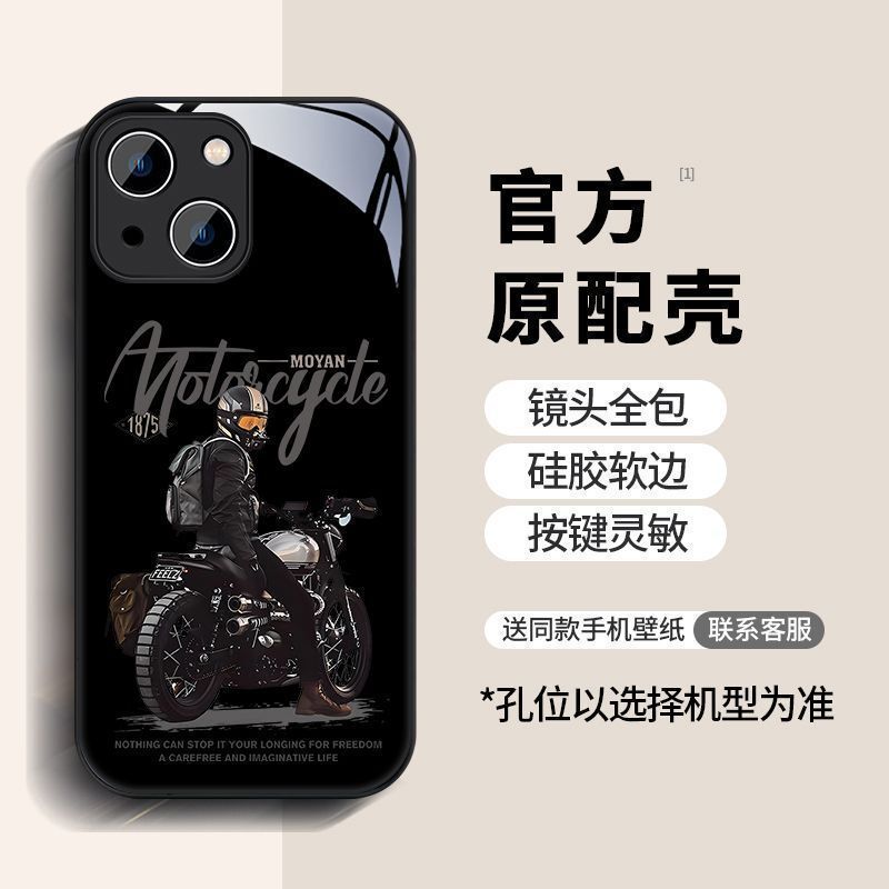 Motorcycle Rider Apple 14 Mobile Phone Case Iphone13 Glass 12Promax Men's 15 Trendy Xr Stain-Resistant 8/7P