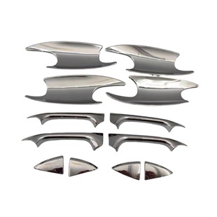 Suitable for Mercedes-Benz R-class door bowl ML 350 450 A160 B200 GL450 R350 handle modification