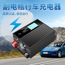 60A�늳ظ��ƿ��܇���ø��x12V24V���������ؿ�������܇�����