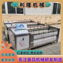 �๦��ëˢ��ϴ�C �����������݇�����ϴ�C ˮ���߲���ϴ�O��