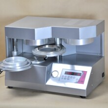 AX-PMU4  牙科压膜机多功能全自动专用医用数显