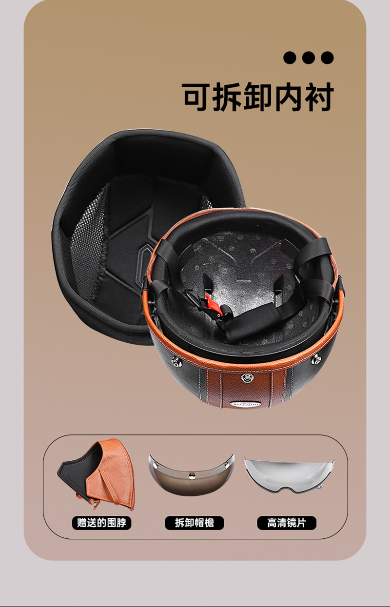 Retro Leather Helmet 3C Certified Electric Motorcycle Half Helmet with Detachable Neck Gaiter for Men and Women Af-R09 Motorcycle Safety Helmet