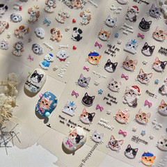 tomoni ネイルアートエンボスレトロクリームスタイル刺繍小さな犬猫クマかわいい漫画ネイルステッカー