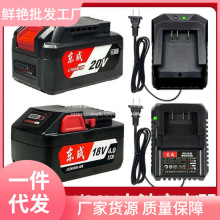 �|��늄Ӱ���18V�늳س����20V��늽�ĥ�C��N�荖|��ԭ�b���