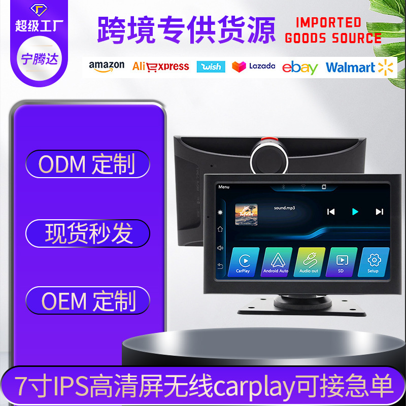 ヒュンダイ Yuedong 17 Android 大画面車の中央制御 GPS ナビゲーション Bluetooth ワイヤレス Carplay DSP に適しています。|undefined