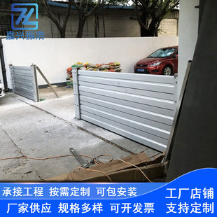 Flood-proof Water Baffle Aluminum Alloy Movable Underground Garage Waterproof Plate Stainless Steel Assembled Flood-proof Waterproof Plate