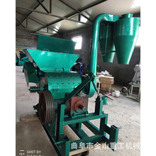 大功率秋葵秸秆粉碎机 花生秧除尘粉碎机 大型高粱秸秆粉碎机