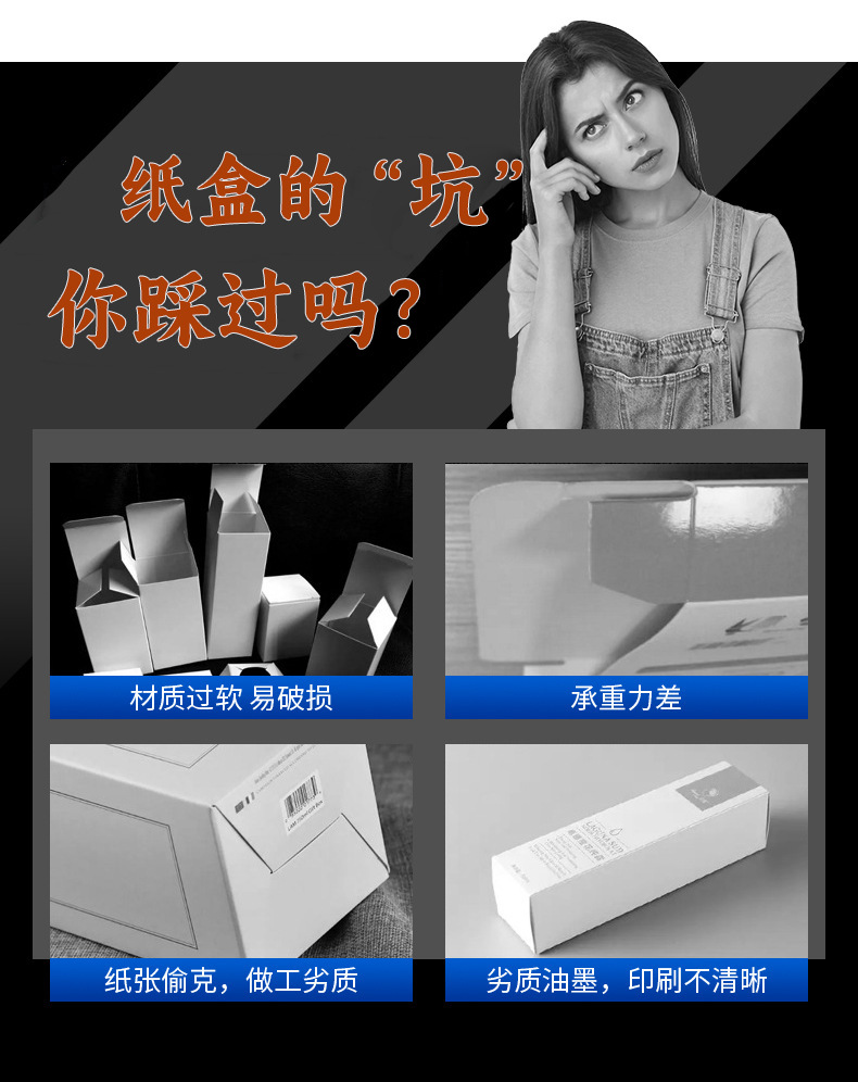 详情5