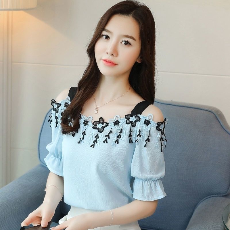 블루