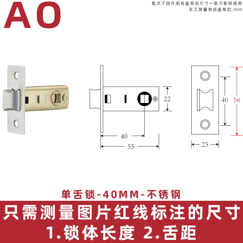 Acero inoxidable pequeño 50 cojinete cerradura cuerpo interior dormitorio puerta de madera manija cerradura grande 58 mudo accesorios del hogar cerradura cilindro cerradura cuerpo