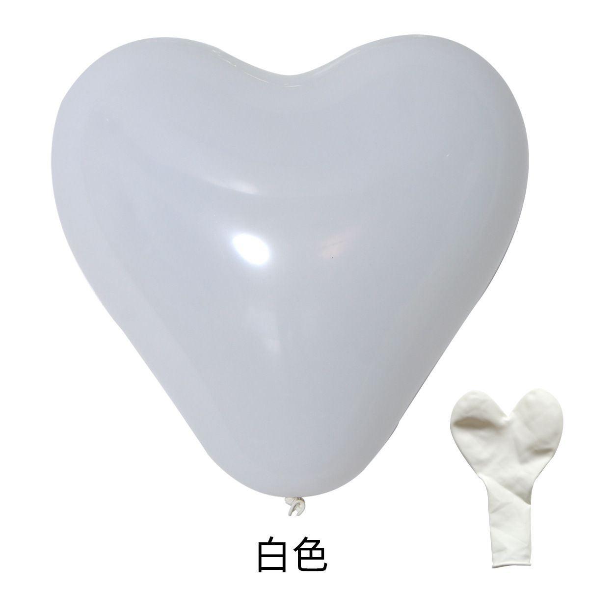 Venta al por mayor de 10 pulgadas 2,2G globo en forma de corazón macaron globo de la boda engrosada látex fiesta de cumpleaños traje de globo