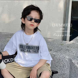 男童短袖T恤2026新款夏装衣服夏季儿童纯棉半袖男孩体恤宝宝上衣T