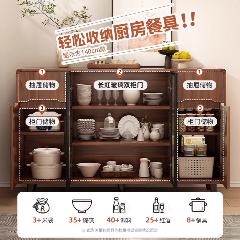 Gabinete simple de comedor sala de estar todo en uno nuevo armario chino contra la pared armario de té armario de bar de té armario de comedor