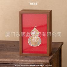 ľ����Y���b���J���21�����֧��֧�b�߶˶Y��