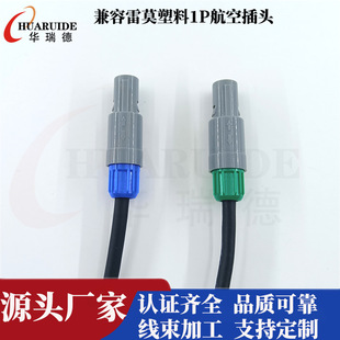 PAG���ϲ��^ PKG������ 1P���Ϻ��ղ��^ �t���ֱ��� �ȸQ�R�ֱ���