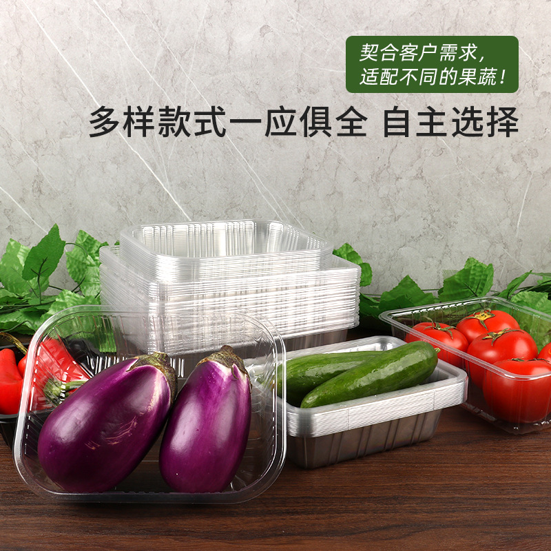 bandeja fresca transparente desechable de grado alimenticio mascota cuadrada caja de embalaje de plástico caja de embalaje de verduras supermercado al por mayor